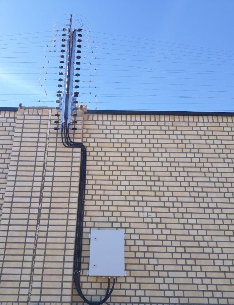 Electric Fence System